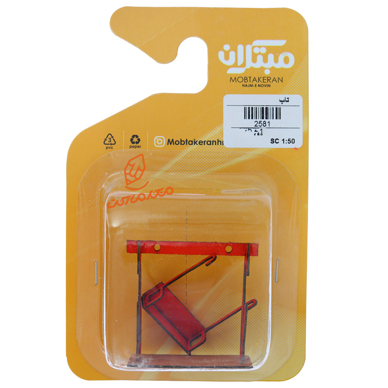 ماکت تاب چوبی 2581 مبتکران Mobtakeran (5).jpg