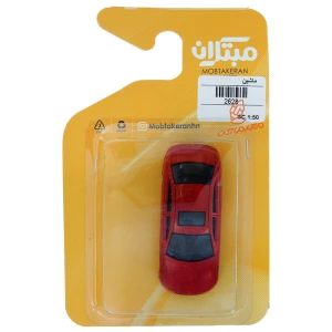 قرمز