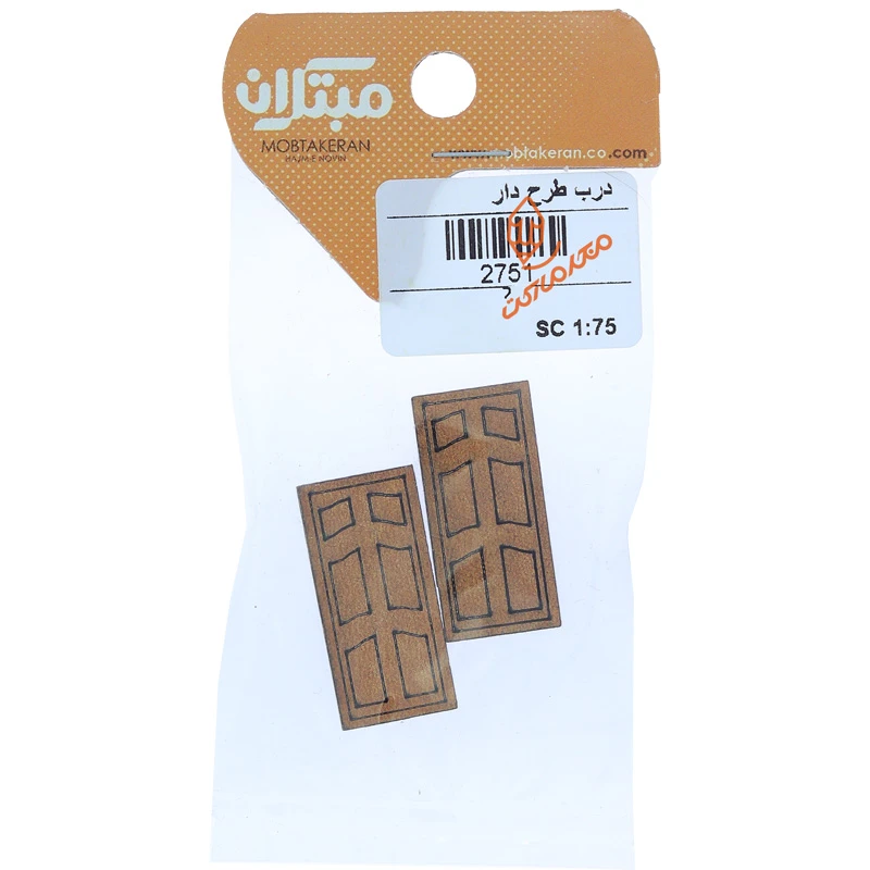 ماکت  درب طرح دار 2751 مبتکران  Mobtakeran (1).jpg