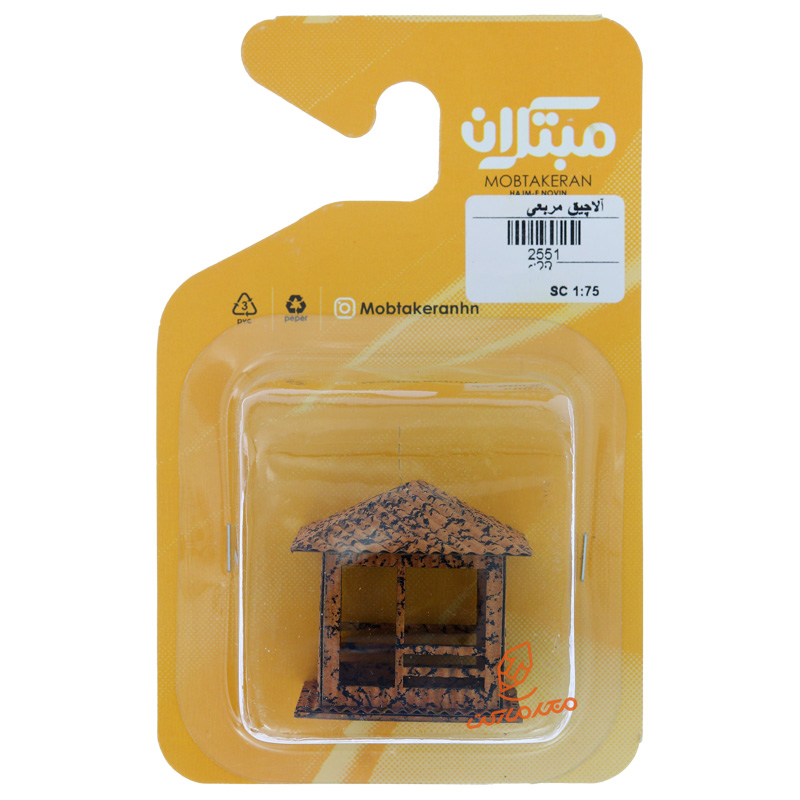 آلاچیق مدل مربع 2551 مبتکران Mobtakeran