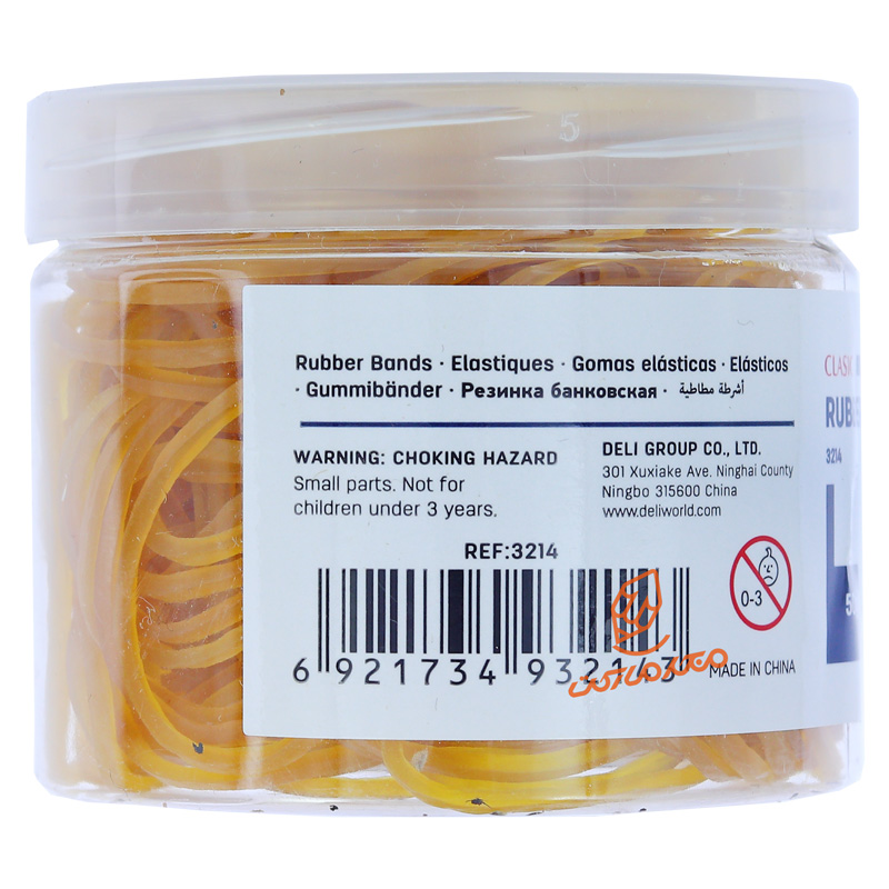 کش پول 50 گرم 3214 دلی DELI (2).jpg