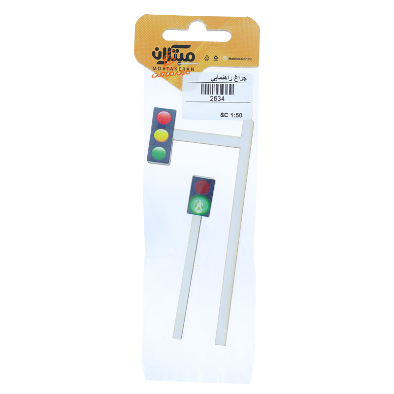 ماکت چراغ راهنما  2634 مبتکران Mobtakeran