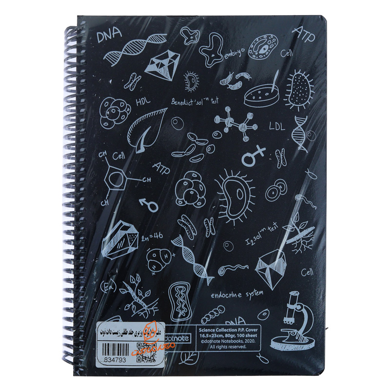 دفتر 100 برگ طرح زیست جلد طلقی دات نوت DOT NOTE (2).jpg