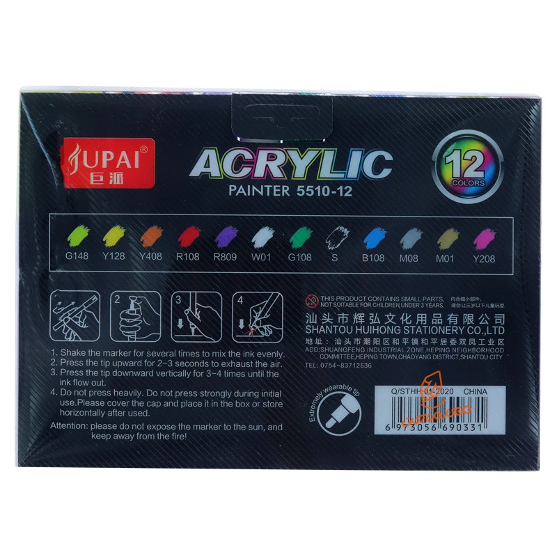ماژیک اکریلیک 12 رنگ AC-5510.jpg
