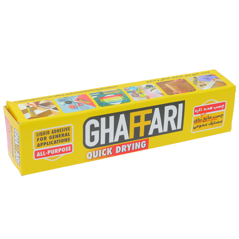 چسب مایع همه کاره  50 میل غفاری GHAFARI (3).jpg
