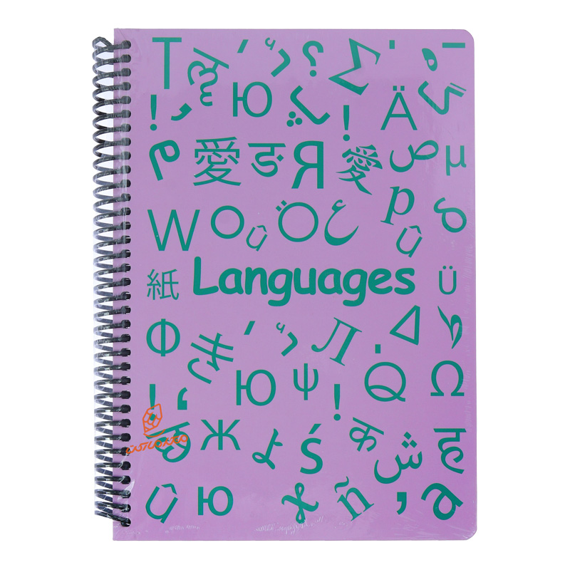 دفتر 100 برگ طرح زبان  دات نوت DOT NOTE (3).jpg