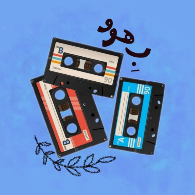 آموزشگاه مجازی بهوو آرت
