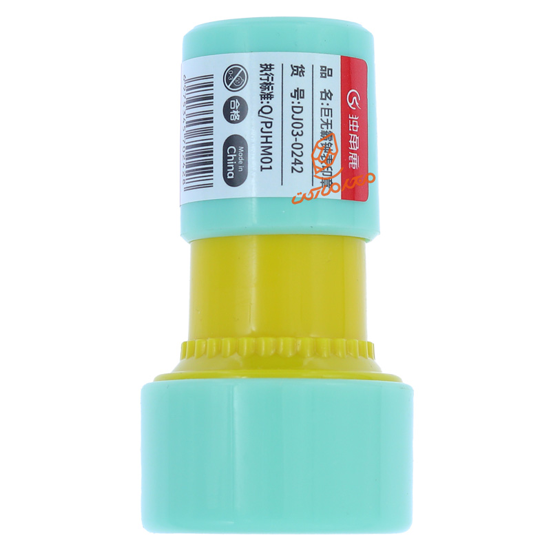 مهر ساعت آموزشی DJ-0242 (6).jpg