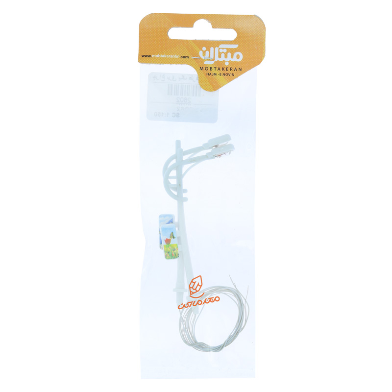 ماکت چراغ برق یک طرفه 2602 مبتکران Mobtakeran (2).jpg