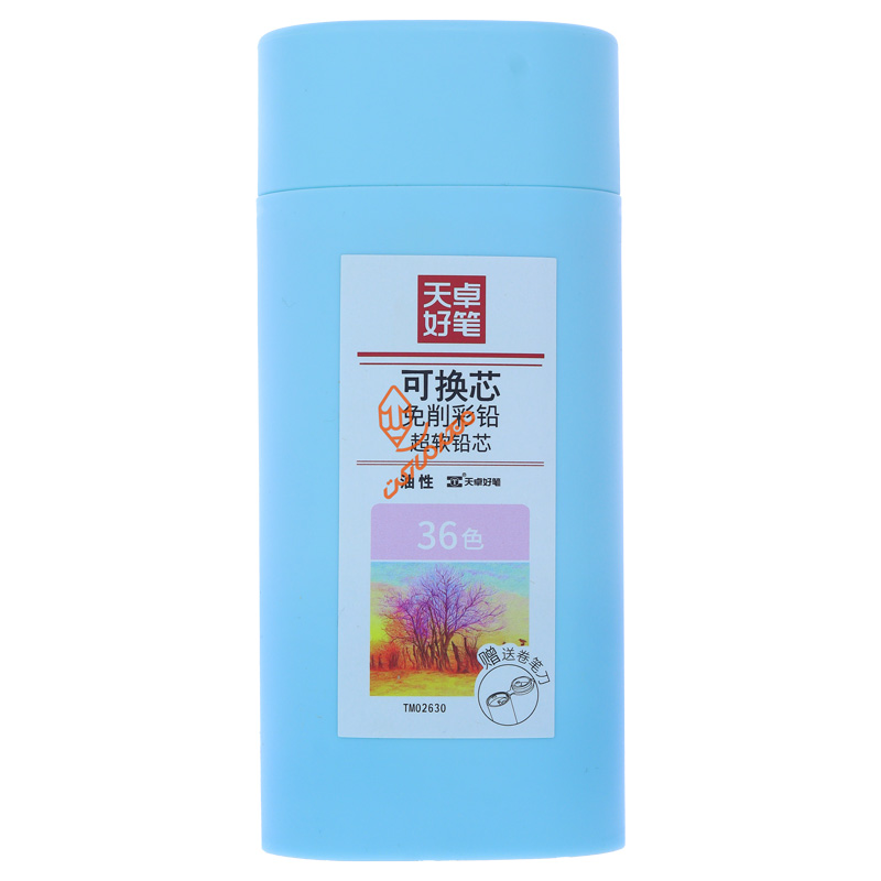 مداد رنگی 36 رنگ اتودی TMO