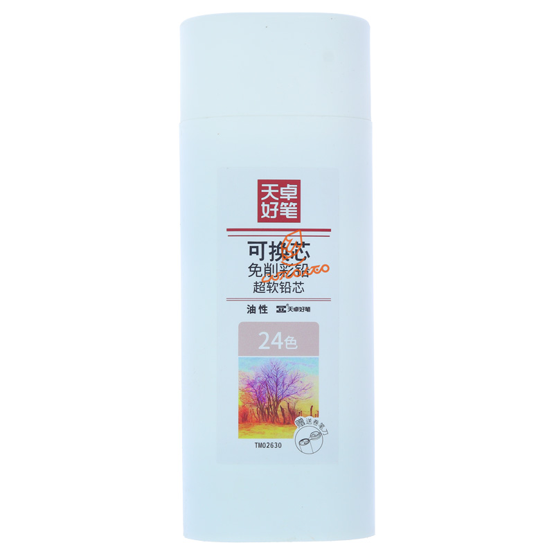 مداد رنگی 24 رنگ اتودی TMO