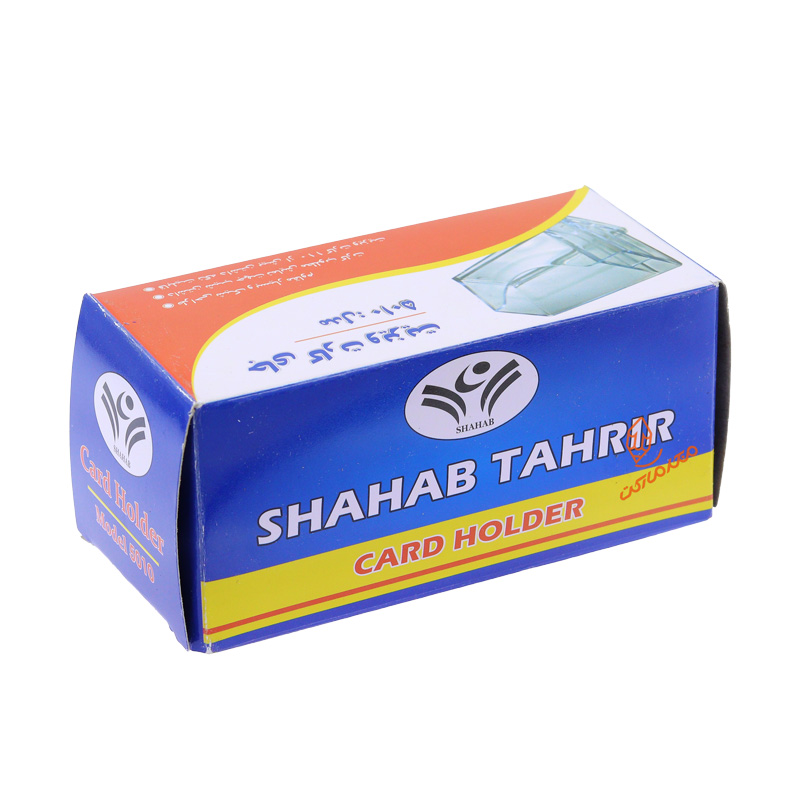 جای کارت ویزیت ایستاده کریستال 5010 شهاب SHAHAB (1).jpg