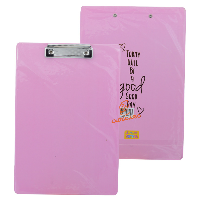 تخته شاسی مقوایی A4 سویل SEVIL (3).jpg