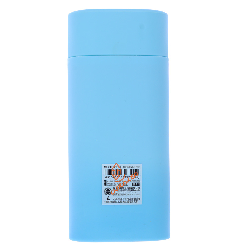 مداد رنگی 36 رنگ اتودی TMO (1).jpg