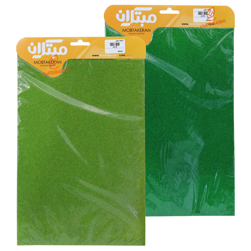 صفحه چمن 30*20 2478 مبتکران Mobtakeran