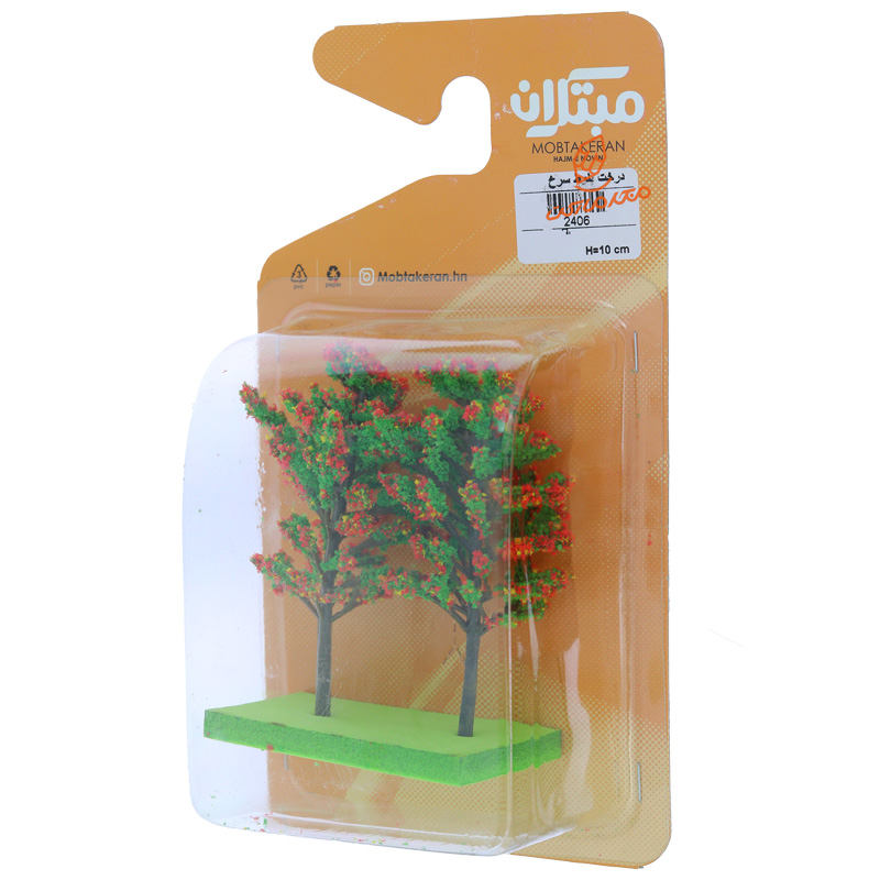 درخت بلوط سرخ 2 عددی 10cm مبتکران Mobtakeran (2).jpg