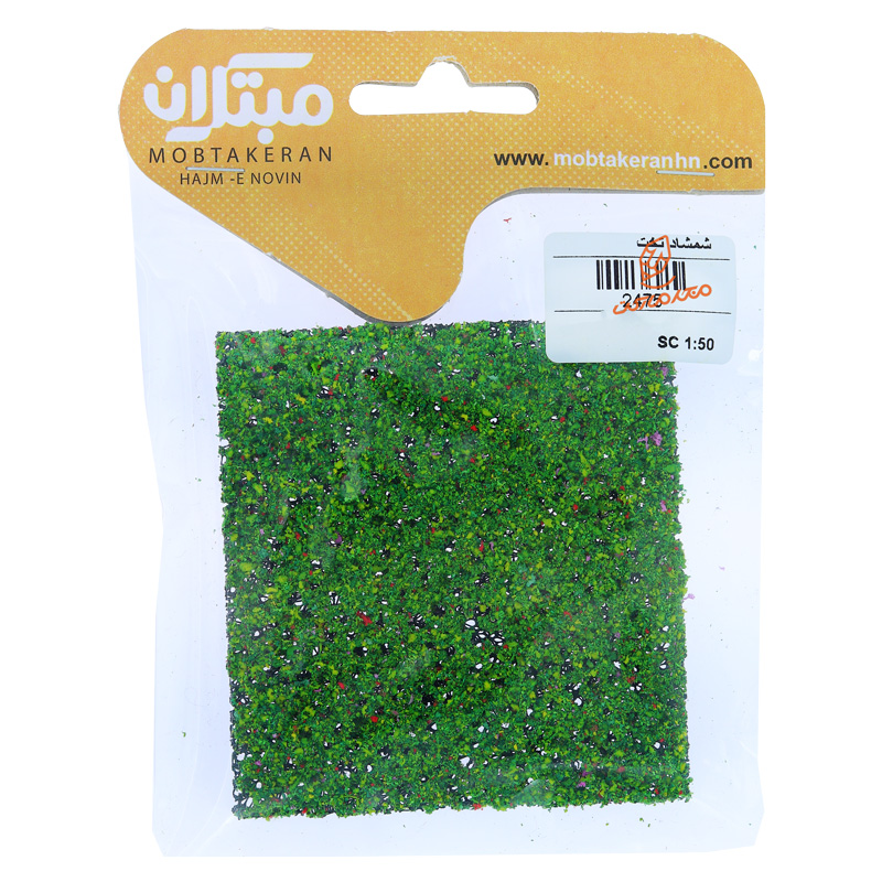 ماکت شمشاد تخت 2475 مبتکران Mobtakeran