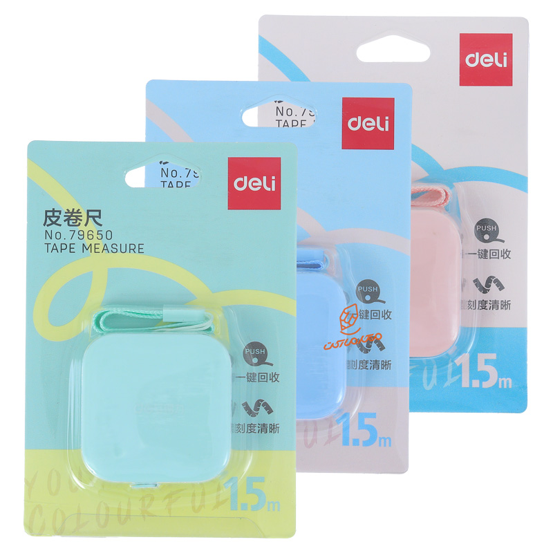 متر جیبی 79650 دلی DELI