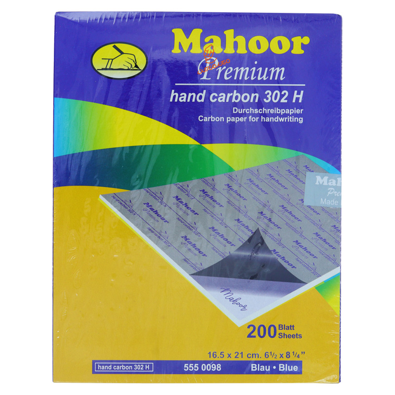 کاغذ کاربن A5 آبی ماهور MAHOR