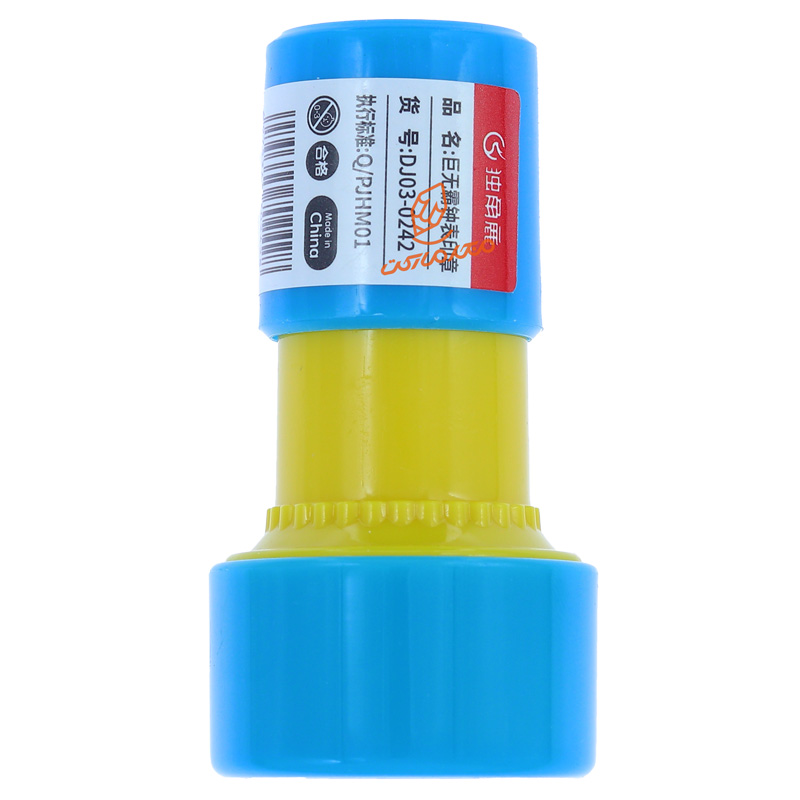 مهر ساعت آموزشی DJ-0242 (7).jpg