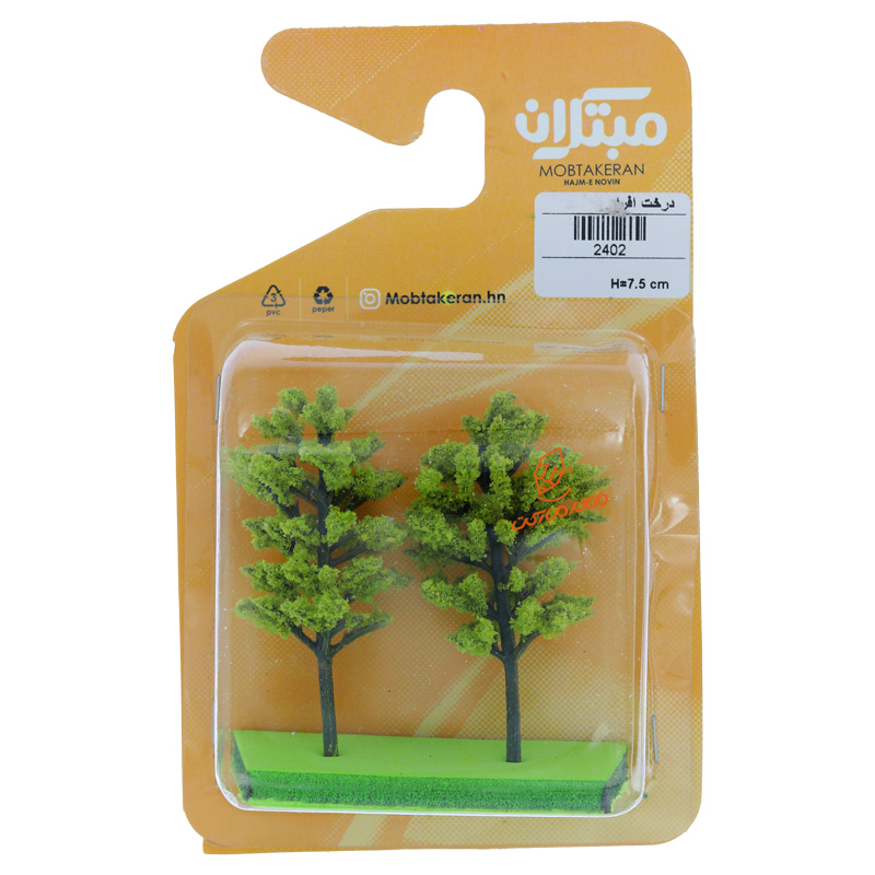درخت افرا 2 عددی 7.5cm مبتکران Mobtakeran