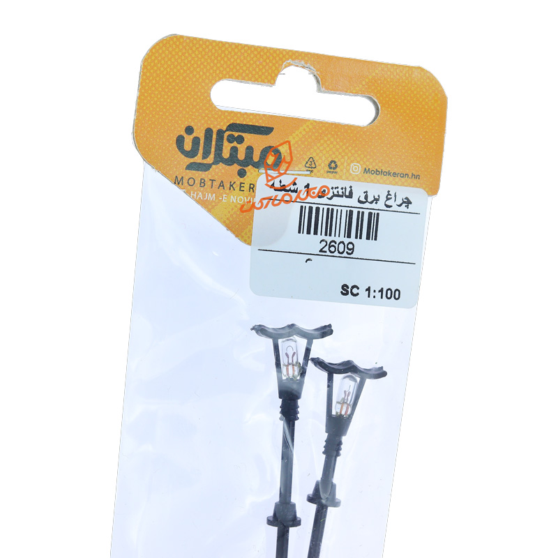 ماکت چراغ برق خیابان 2608 مبتکران Mobtakeran (4).jpg