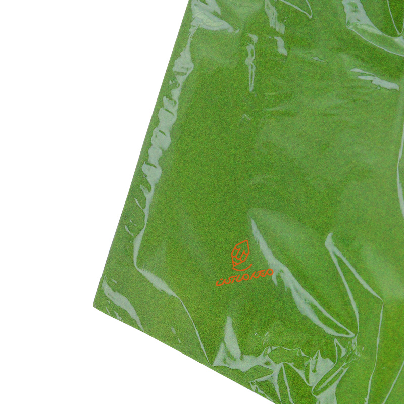 صفحه چمن 3040 مبتکران Mobtakeran (2).jpg