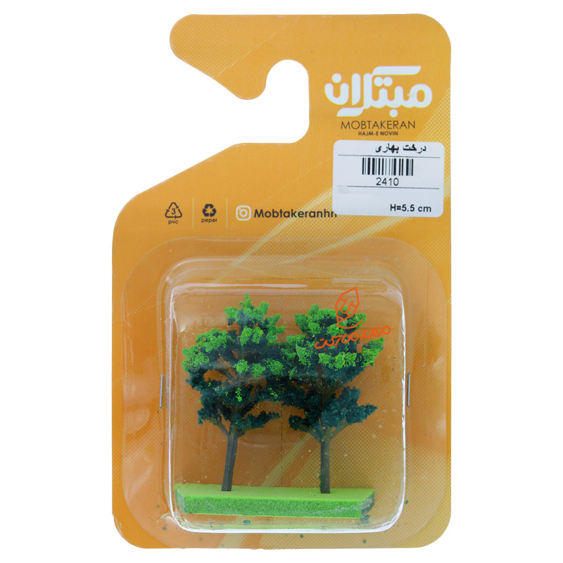 درخت بهاری 2 عددی 5.5cm مبتکران  Mobtakeran