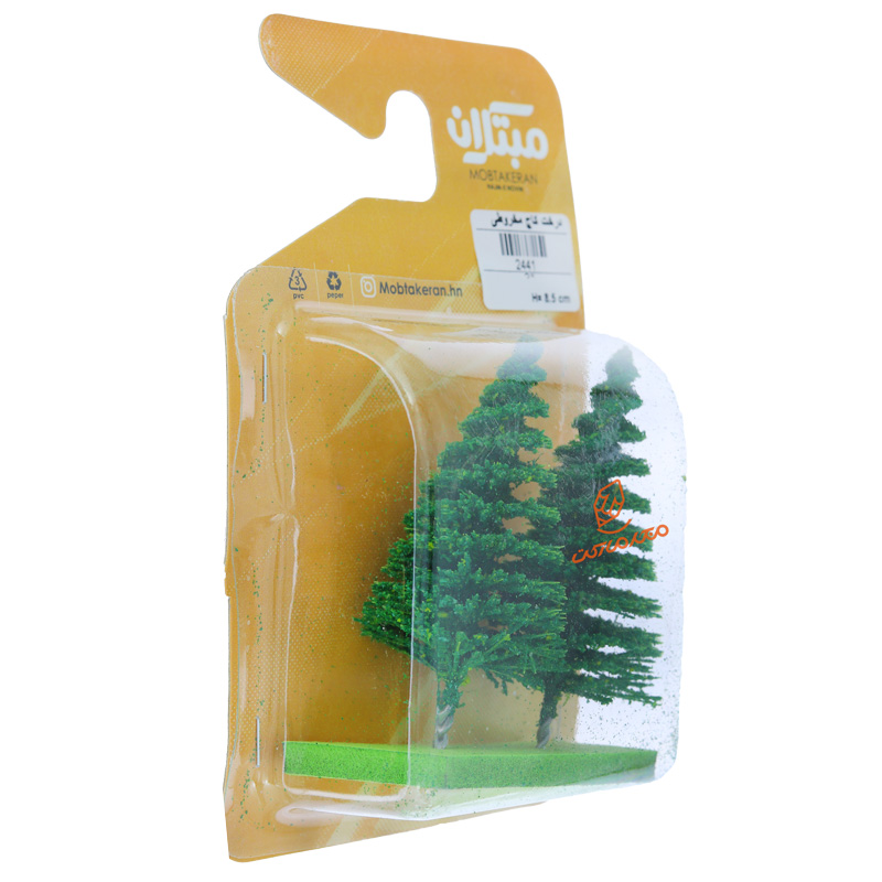 درخت کاج مخروطی 2 عددی 8.5cm مبتکران Mobtakeran (2).jpg