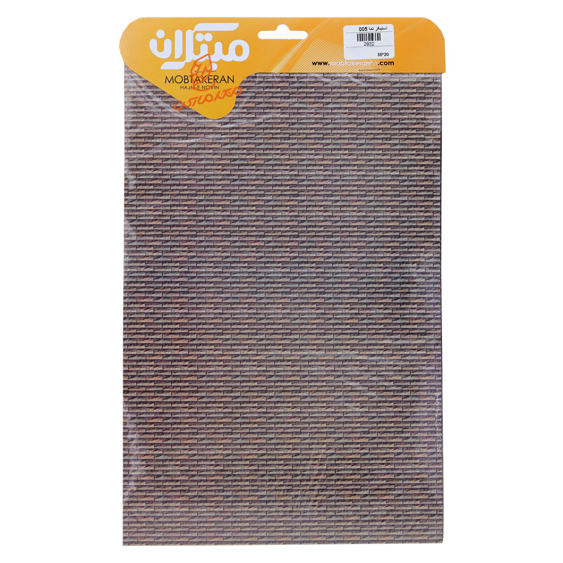 استیکر نما ساختمان 2030 مبتکران Mobtakeran (2).jpg