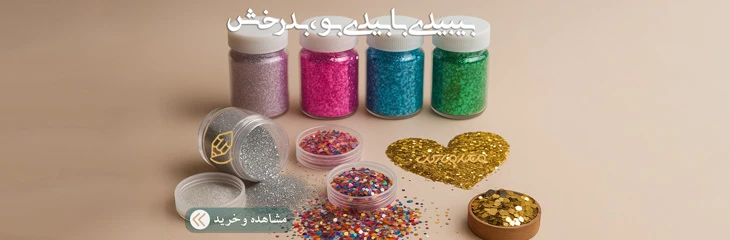 اکلیل