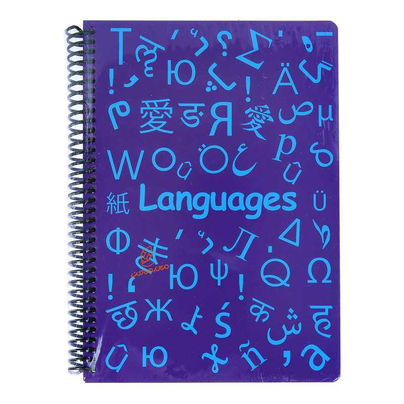 دفتر 100 برگ طرح زبان  دات نوت DOT NOTE (5).jpg