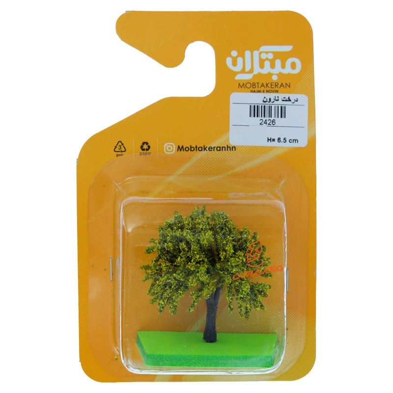 درخت نارون 6.5cm مبتکران Mobtakeran (1).jpg