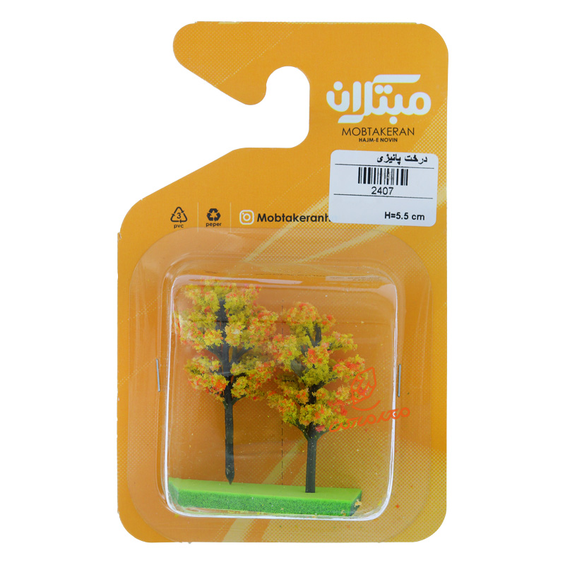 درخت پاییزی 5.5cm مبتکران Mobtakeran