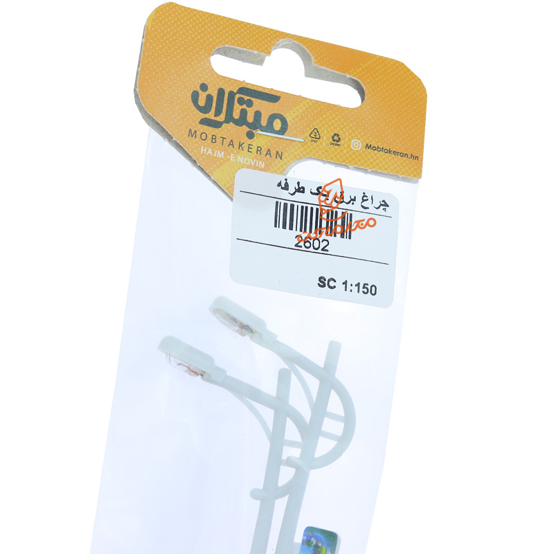 ماکت چراغ برق یک طرفه 2602 مبتکران Mobtakeran (3).jpg