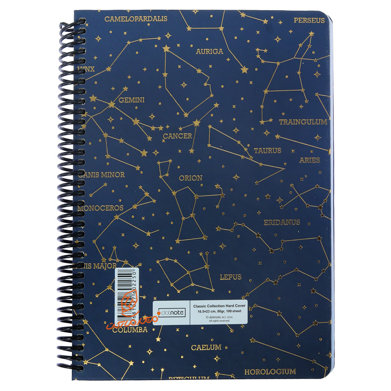 دفتر 100 برگ طرح  ستاره ها دات نوت  DOT NOTE (2).jpg