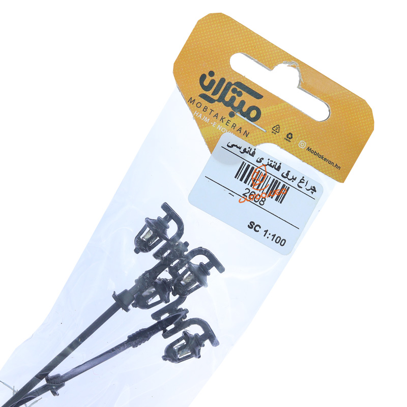 ماکت چراغ برق خیابان 2608 مبتکران Mobtakeran (7).jpg