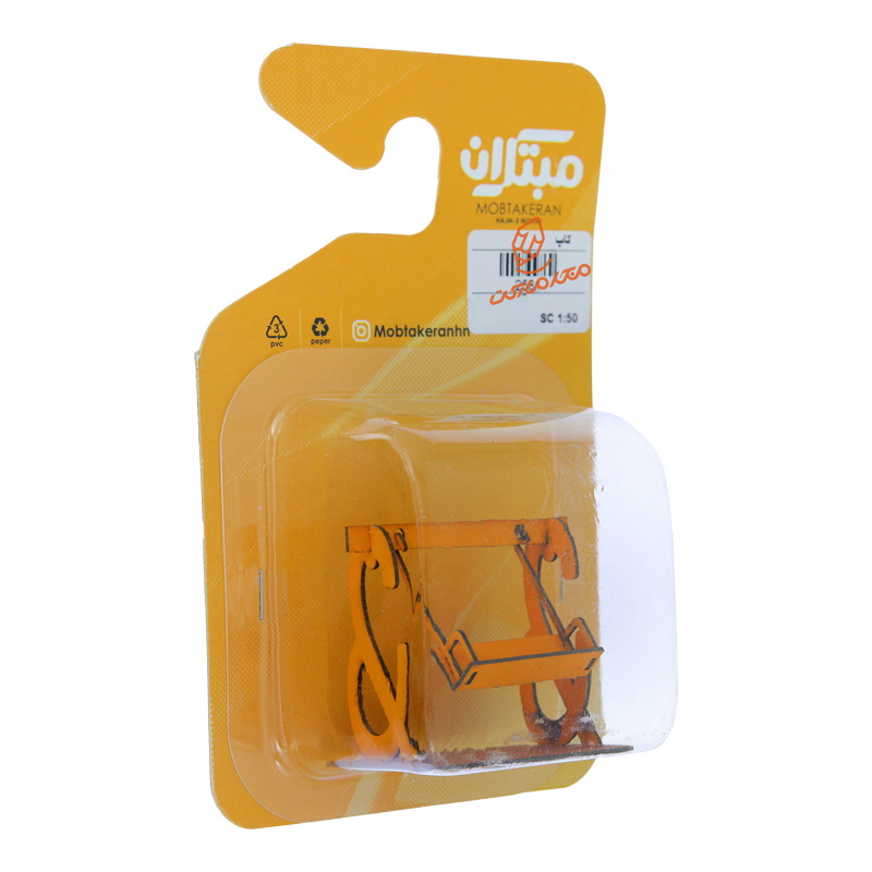 ماکت تاب چوبی 2581 مبتکران Mobtakeran (4).jpg