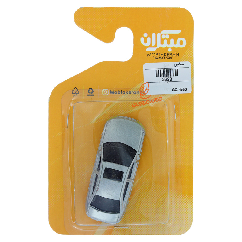 ماکت ماشین 2628 مبتکران Mobtakeran (5).jpg