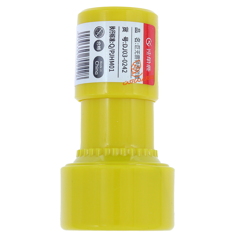 مهر ساعت آموزشی DJ-0242 (8).jpg