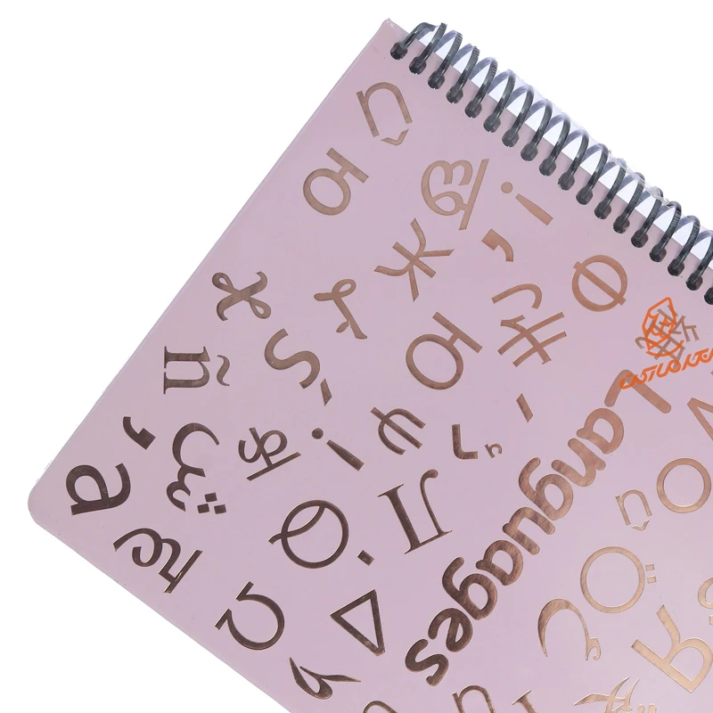 دفتر 100 برگ طرح زبان مدل شاین دات نوت DOT NOTE (4).jpg