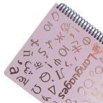 دفتر 100 برگ طرح زبان مدل شاین دات نوت DOT NOTE (4).jpg