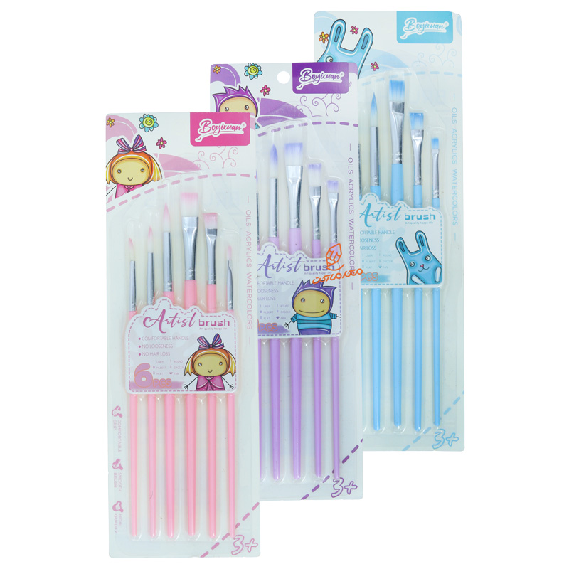 ست قلم مو میکس 6 عددی فانتزی BOYIXUAN