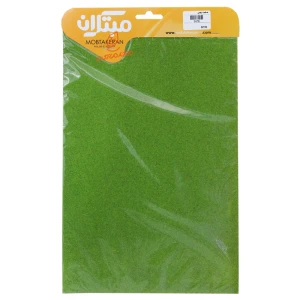 سبز روشن