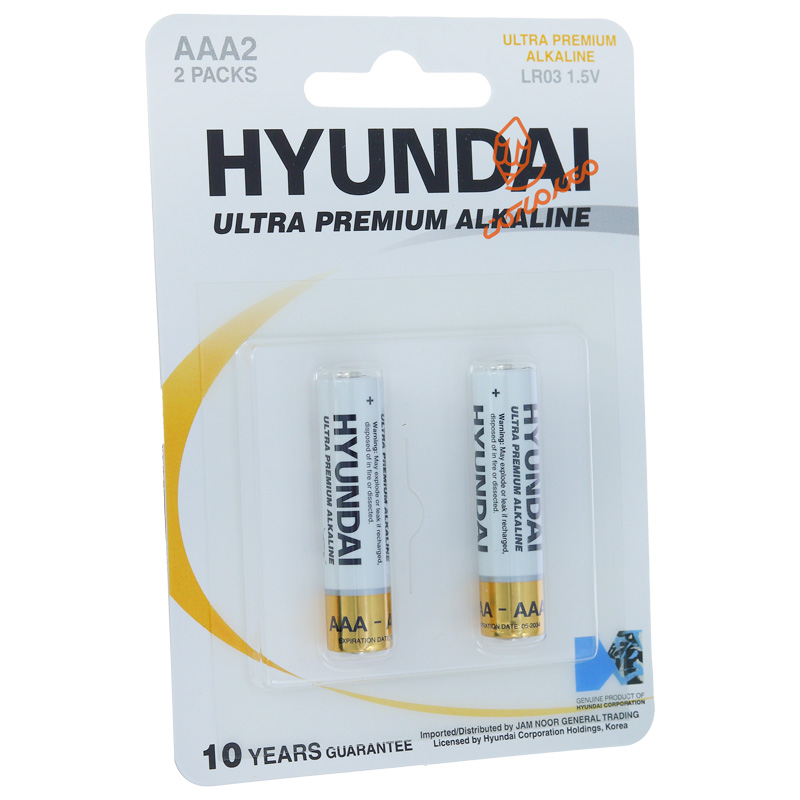 باتری نیم قلمی الکالاین 2 عددی الترا هیوندای (3).jpg