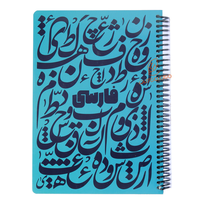 دفتر 100 برگ طرح فارسی  دات نوت DOT NOTE (2).jpg