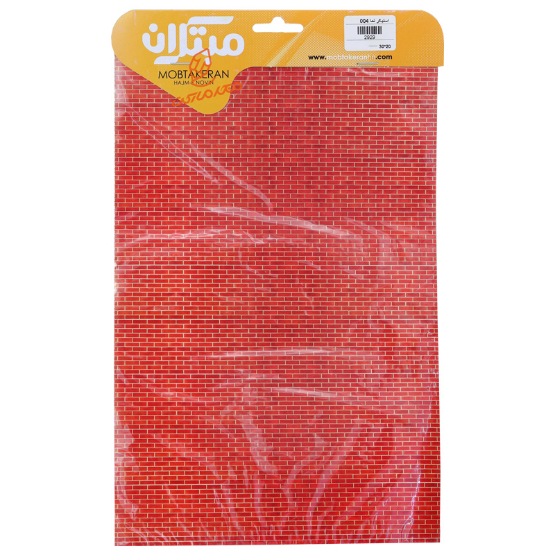 استیکر نما ساختمان 2030 مبتکران Mobtakeran (4).jpg