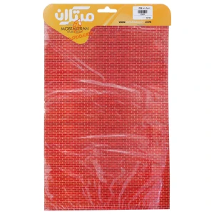 طرح 1