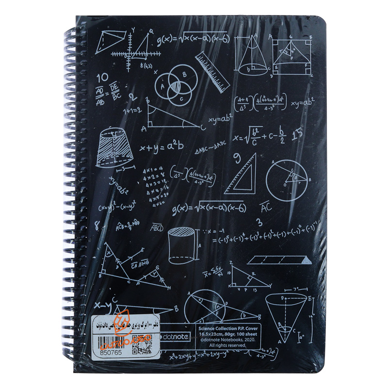 دفتر 100 برگ طرح ریاضی جلد طلقی دات نوت DOT NOTE (4).jpg