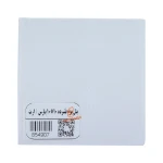 پنل بوم پارس آرت PARS ART (6).jpg